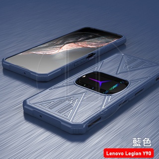 เคสโทรศัพท์มือถือ TPU แบบนิ่ม สําหรับ Lenovo Legion Y90