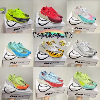 ‼️ รองเท้า Nike ZoomX VaporFly Next %2 ✔️ พร้อมอุปกรณ์ครบ รองเท้าผ้าใบวิ่ง #รองเท้าผ้าใบ #รองเท้าพร้อมส่ง