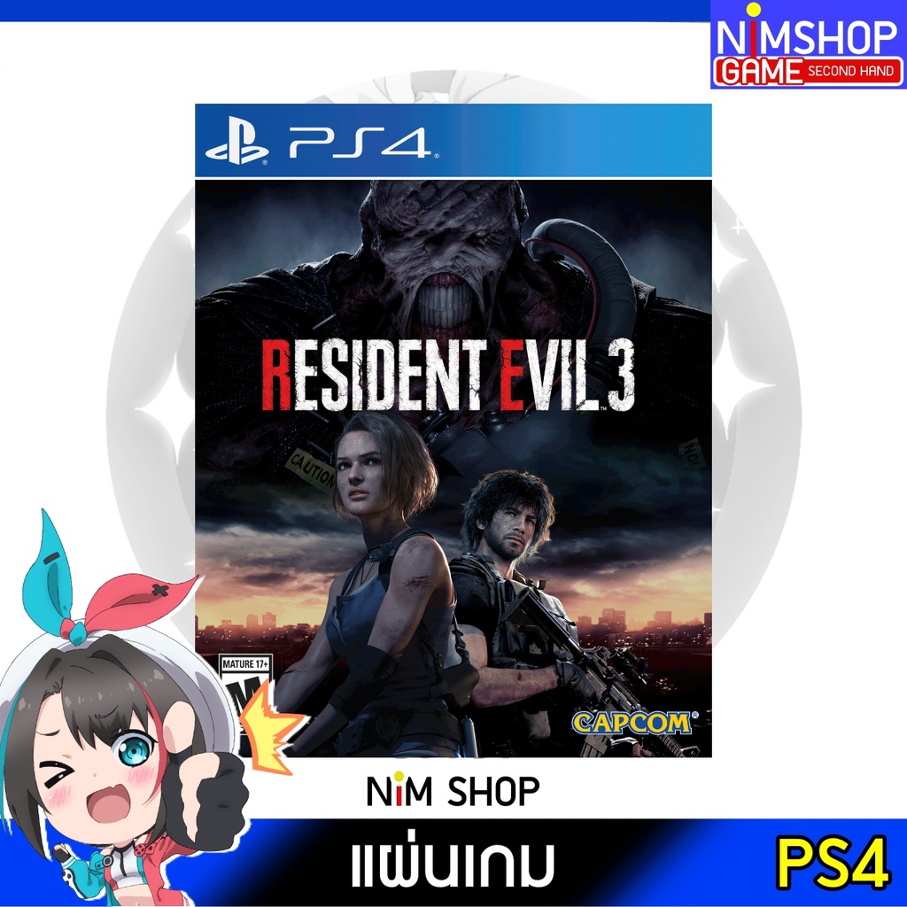 (มือ2) PS4 : Resident Evil 3 Remake แผ่นเกม มือสอง สภาพดี