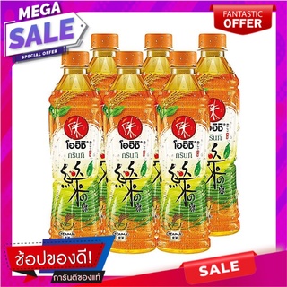 โออิชิ ชาเขียวพร้อมดื่ม รสข้าวญี่ปุ่น 350 มล. แพ็ค 6 ขวด Oishi Green Tea Genmai Flavour 350 ml x 6