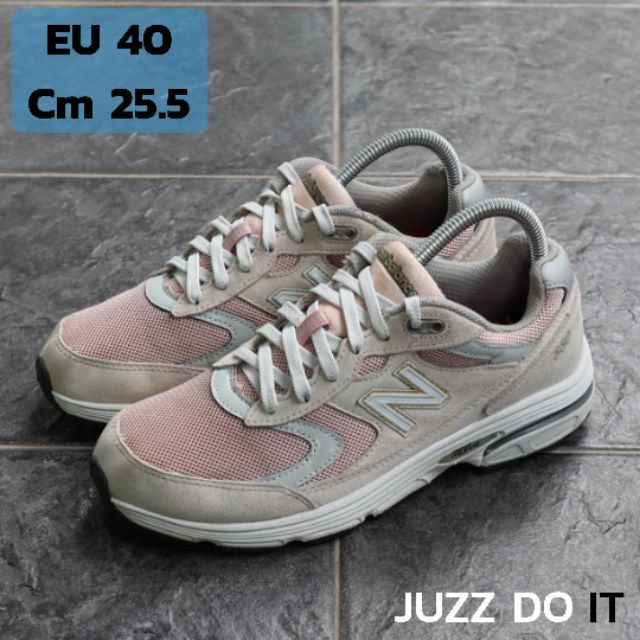 new balance revlite 880