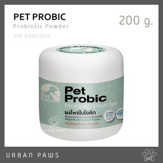 [EXP 03/24] Pet Probic ผงโพรไบโอติก เพิ่มจุลินทรีย์ดี ปรับสมดุลลำไส้ แก้ปัญหาท้องเสีย อาเจียนบ่อย สำหรับสุนัข/แมว 200 g.