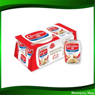 นมข้นจืด 140 มล (8กระป๋อง) คาร์เนชัน Carnation Evaporated Milk นมข้น ครีมเทียม นม ครีม