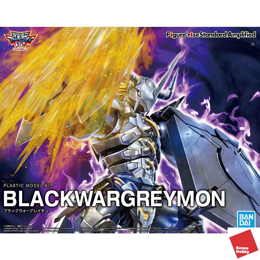 FIGURE-RISE STANDARD AMPLIFIED BLACKWARGREYMON ( Black Wargreymon )