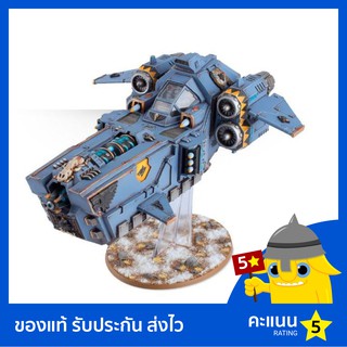 Warhammer 40k: Space Wolves: Stormfang Gunship