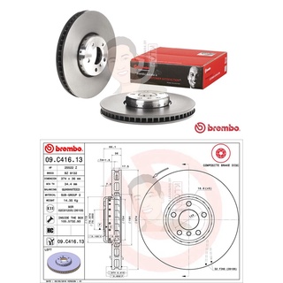 09 C416 13 จานเบรค ล้อ F-L (ยี่ห้อ BREMBO) รุ่น HC UV Com BMW ซีรี่ส์ 7 F01-04 (Hub 154) Left ปี2012-&gt;