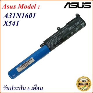 ฺBattery Notebook Asus แบตเตอรี่  A31N1601  ASUS X541S X541U R541U F541UA