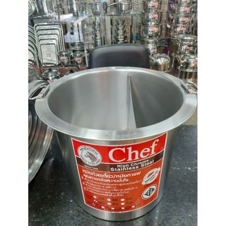 Zebra หม้อก๋วยตี๋ยว Chef 40ซม. 2ช่อง/3ช่อง หัวม้าลาย ตรงกับโค้ง