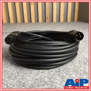 10เมตร สายไมค์ DYNACOM J021 XLR หัวท้าย ผู้ - เมีย ยาว สายสัญญาณ CANNON ผู้ ออก CANNON เมีย สายบาลานซ์ สายต่อไมค์ (ลู...