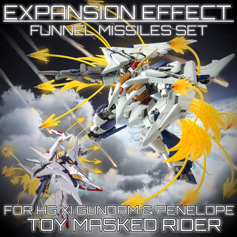 🟨⬜️ พาร์ทเสริม FUNNEL MISSILE EFFECT SET HG XI GUNDAM & PENELOPE ใช้กับตัวอื่น
