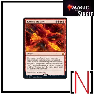 [MTG][Single][CMR] Soulfire Eruption ระดับ Mythic [ภาษาอังกฤษ]