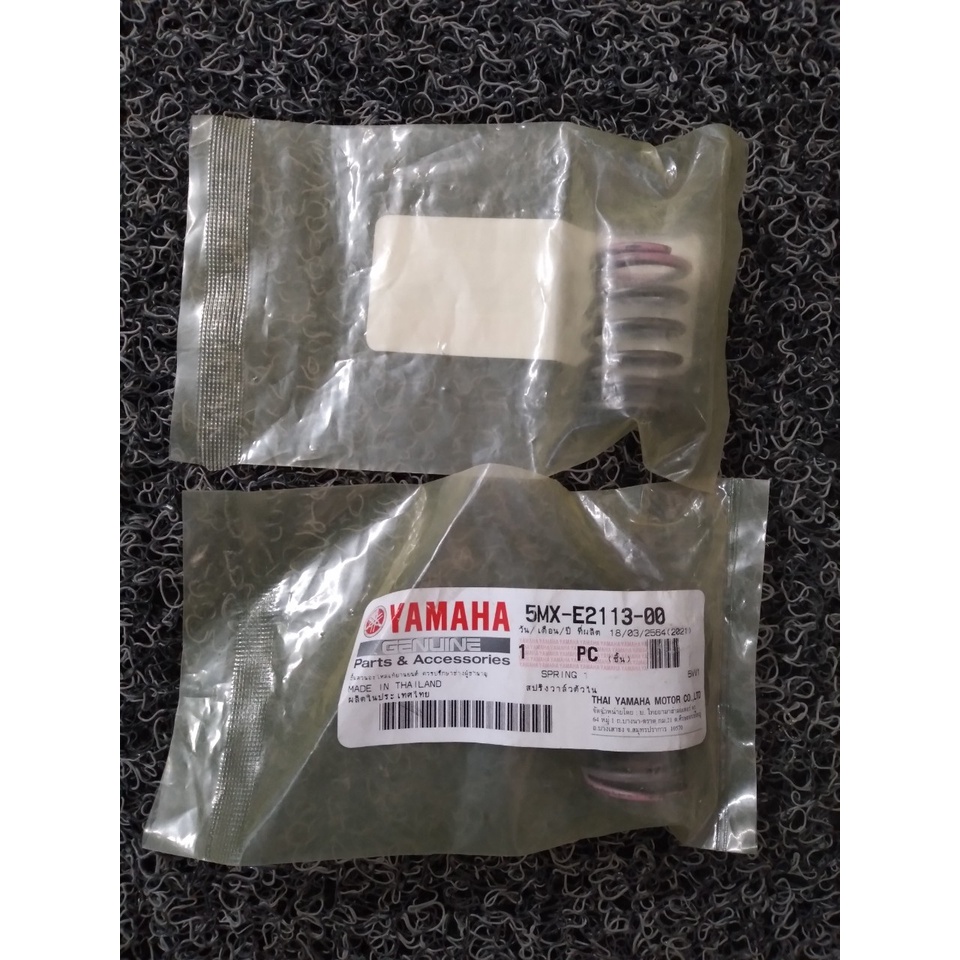 สปิงวาล์ว MIO / มีโอ / FINO / ฟีโน่ / NOUVO / นูโว #แท้ศูนย์YAMAHA