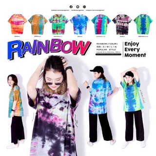 เสื้อมัดย้อม Rainbow Cotton Tie-Dye T-Shirt เสื้อยืดมัดย้อม เสื้อมัดย้อมเรนโบว์ สีสด สีไม่ตก ผ้านุ่ม ใส่สบาย