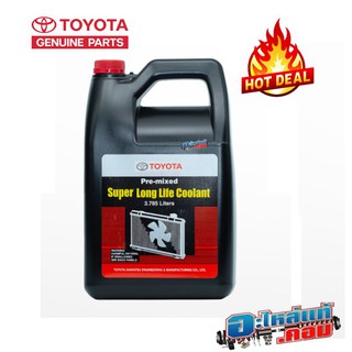 (ของแท้) น้ำยาเติมหม้อน้ำ รถยนต์ โตโยต้า สูตรพิเศษ ขนาด 3.785 ลิตร Super Long Life Coolant เบิกศูนย์ ลดพิเศษ #0888980061