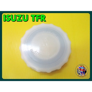 ฝาปิดกระป๋องน้ำมันเพาเวอร์  -  ISUZU TFR Power Oil Bottle Cap