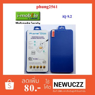 ฟีล์มกระจก(กันแตก) i-mobile iQ 9.2