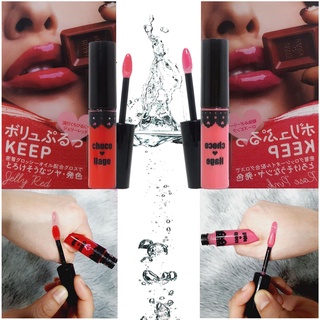 Beniko Imitation Makeup Gloss