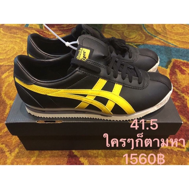 Onitsuka cosair ดำเหลือง ของแท้ จากงานหิ้ว