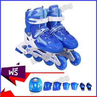 รองเท้าสเก็ต โรลเลอร์เบลด Roller Skate Free Protective suit - Blue