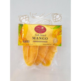 ศรีวรรณา มะม่วงอบแห้ง 70 กรัม (Sriwanna Soft Dried Mango 70g )