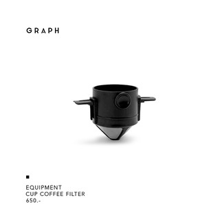 CUP COFFEE FILTER (ที่ดริปกาแฟแบบที่ไม่ต้องใช้กระดาษกรอง)