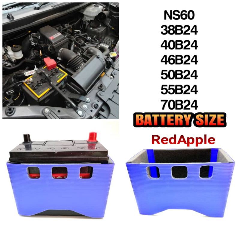แบตเตอรี่ JACKET NS60 NS60LS 38B24 55B24R 55B246 70B24L ฝาครอบป้องกันแบตเตอรี่ - - TOYOTA PROTON HON