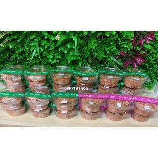 พริกเกลือเผ็ด และ พริกเกลือกะปิ สำหรับจิ้มผลไม้ ขนาด4oz.