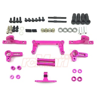 3 Racing SAK-D4846/PK FRONT IFS DAMPER SYSTEM FOR D4RWD ONLY