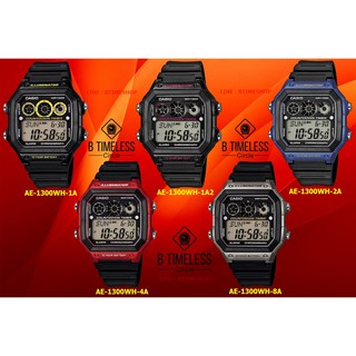 CASIO รุ่นAE-1300,AE-1300WH / AE-1300WH-1A,AE-1300WH-1A2,AE-1300WH-2A,AE-1300WH-4A,AE-1300WH-8A ของแท้100% รับประกัน1ปี