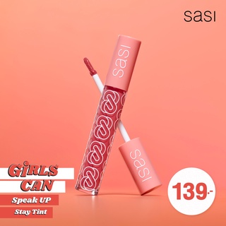 💋 คอลใหม่มาแล้ว! Sasi Girls Can Speak Up Stay Tint