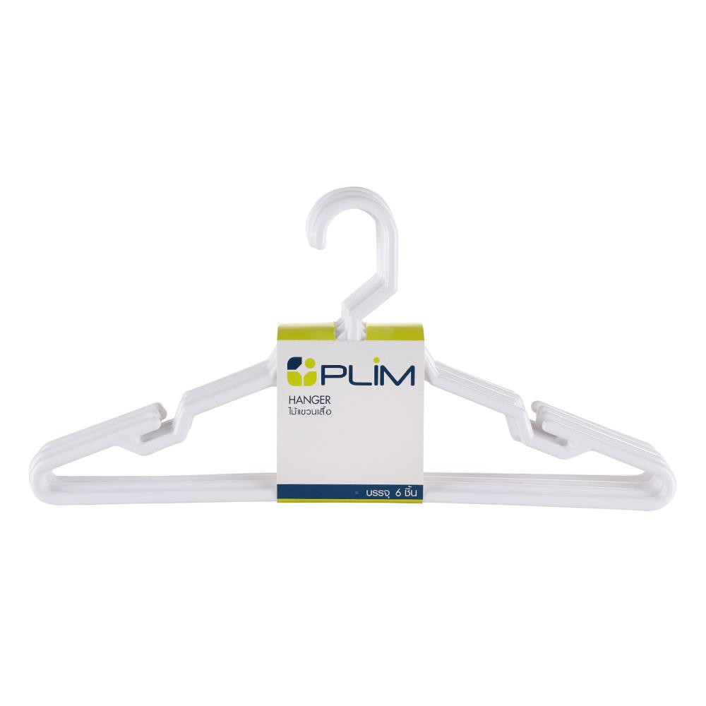 ไม้แขวนเสื้อ AA747P ขาว PLIM (1x6)CLOTHES HANGER AA747P WHITE PLIM PACK6