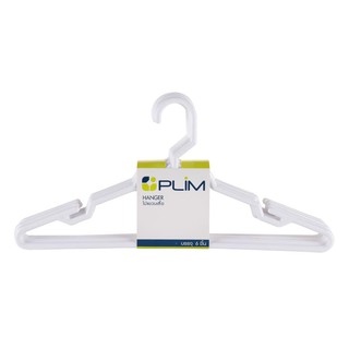 ไม้แขวนเสื้อ AA747P ขาว PLIM (1x6)CLOTHES HANGER AA747P WHITE PLIM PACK6