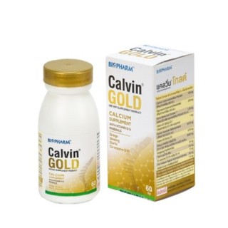 Calvin Gold //Calvin Plus Biopharm แคลเซียมผสมวิตามิน และแร่ธาตุ แคลวิ่น โกลด์ 60 เม็ด