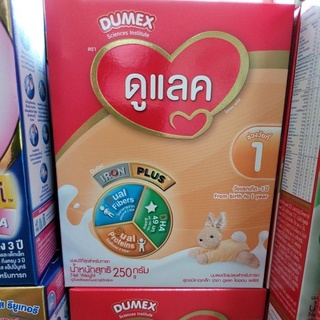 Dulac 250 g สำหรับทารกแรกเกิดถึง 1  ปี โฉมใหม่ถูกกว่า!!