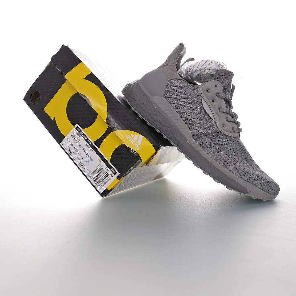 pharrell williams adidas solar hu