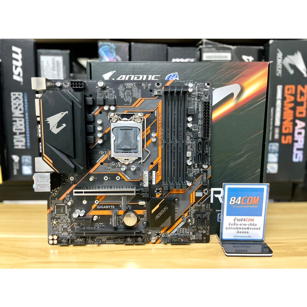 MB : AORUS B365M ELITE (1151V2) มีประกัน+กล่อง