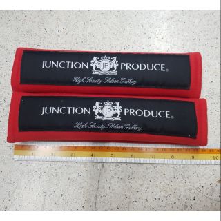 หุ้มเบลผ้าลาย Junction เป็นคู่ ประมาณ 22cm