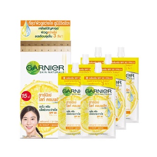 [พร้อมส่ง] Garnier Light complete yuzu serum cream 7 ml