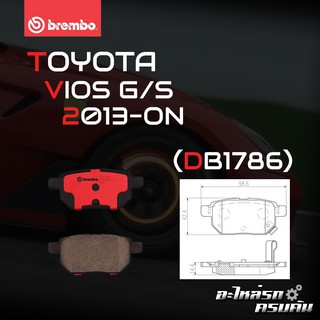 ผ้าเบรกหลัง BREMBO สำหรับ TOYOTA VIOS G/S 13- (P83 133B/C)