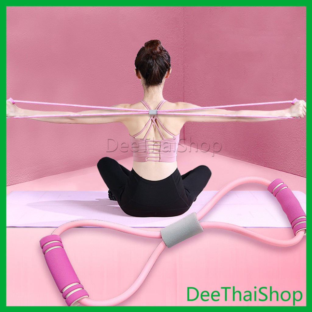 Deethai ยางยืดเลข 8 บริหารร่างกาย ผู้เริ่มต้นบริหารกล้ามเนื้อ หรับออกกำลังกายและ โยคะ * อุปกรณ์บริหารต้นขา Yoga 8 Words