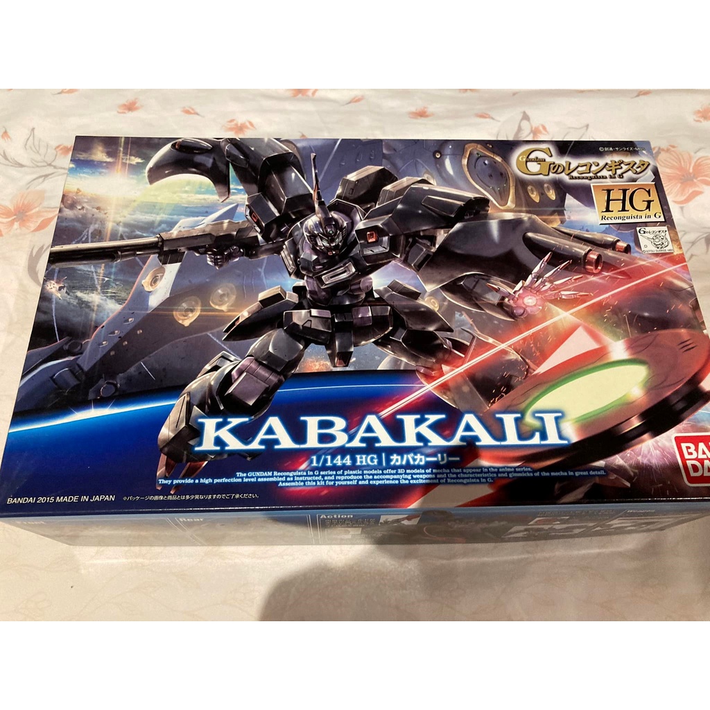พลาโม HG1/144 Kabakali /Gundam Reconguista in G