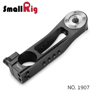 SMALLRIG® 1"（25.4mm）Rod Clamp to Arri Rosette for DJI Ronin M/MX 1907