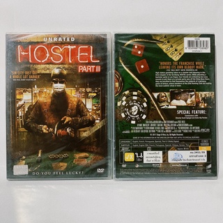 Media Play DVD Hostel: Part III (Unrated Version)/ นรกรอชำแหละ 3 (DVD) / S50424D