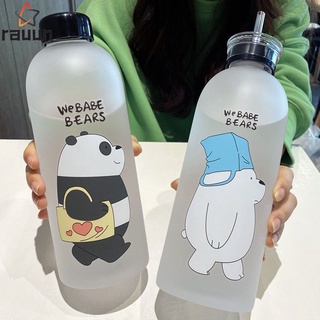 🐵พร้อมส่ง🐵ขวดน้ำ1ลิตร ขวดน้ำwe bare bears สุดน่ารัก🐻🐼🐻‍❄️ rauun