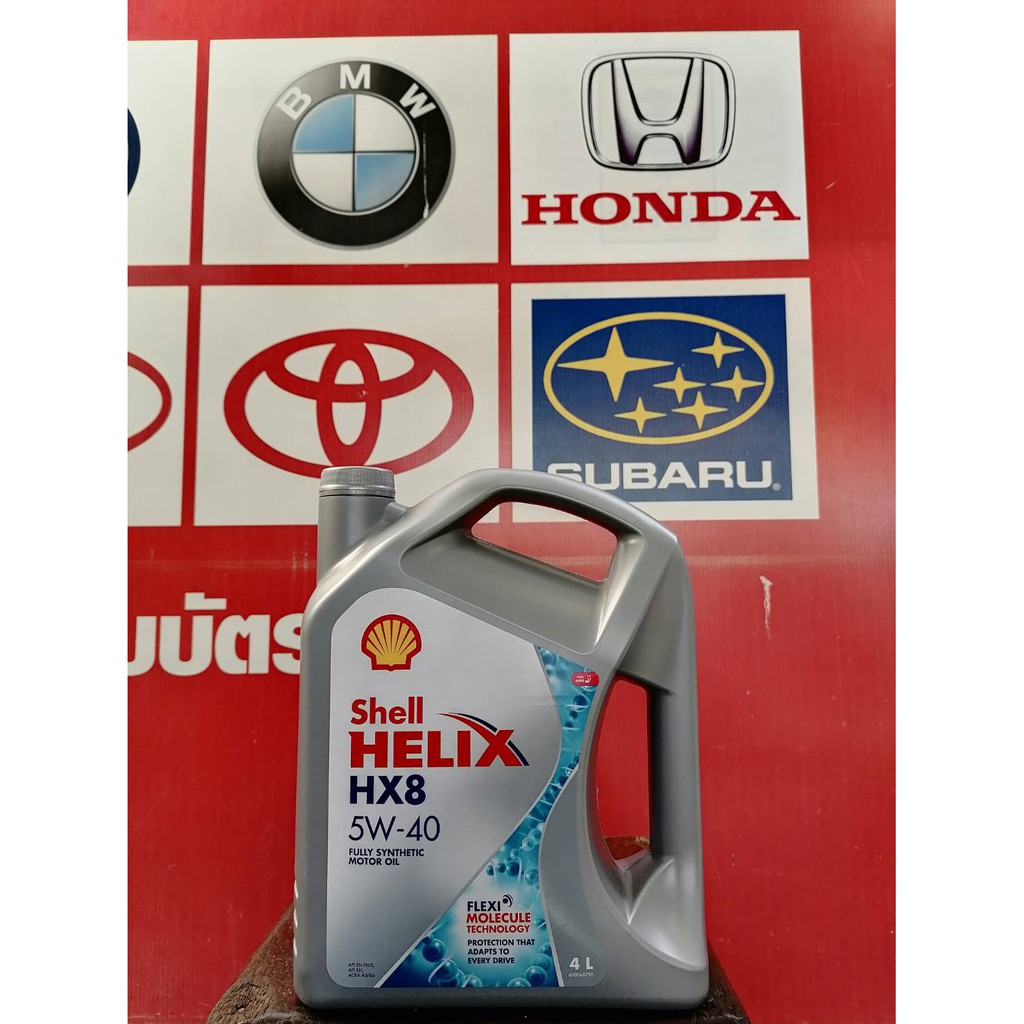 Shell Helix HX8 5W-40 เบนซิน 4ลิตร