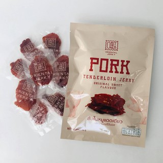 หมูแดดเดียว (รสหวาน) Oriental Jerky โดย เฮงง่วนเฮียง ตราตึก