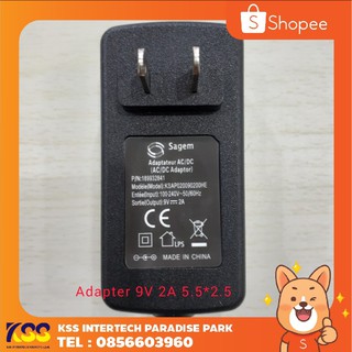 9V 2A (2.5MM) Adapter อะแดพเตอร์มาตรฐาน