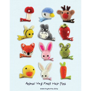 กิ๊บติดผมสัตว์ผักผลไม้ติดผม Animal Veg Fruit Hair Pins