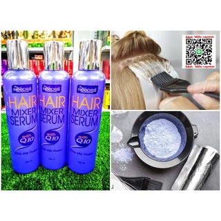 Needss Hair Mixer Serum with Q10