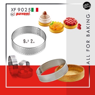 (สินค้าพร้อมส่ง) Pavoni Perforated Stainless Round Tart Ring 9*2 cm (XF9020)